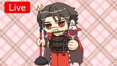 2025首播 ☆遊戲儲值首選魔儲★ #明日方舟 #GK遊戲日常 2025/1/1