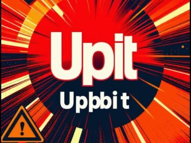 「緊急速報！Upbit業務停止命令の真相と韓国暗号資産市場への影響」
