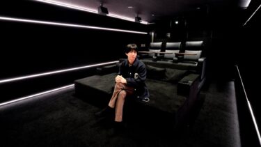 家の中に1億円で映画館を作りました。
