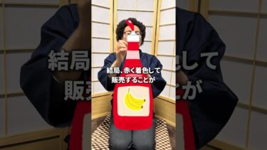 【毎日サイコロ貯金】1859日目。作ってみるか……。昨日までの金額929000円【ルール】毎日サイコロを5個振って、ゾロ目が出るまで500円を貯金箱に入れ続けます！ #毎日投稿 #雑学