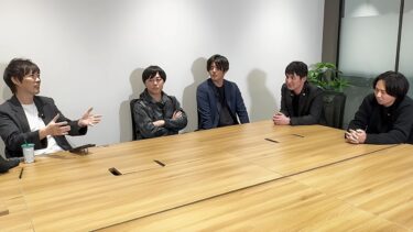 【ふざけんな内定】年収チャンネルがオワコン化しているので緊急会議｜vol.2219